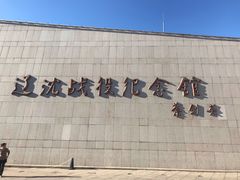 -沈阳商业城(中街路店)