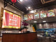 -顺记冰室(宝华路店)