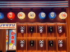 -鸟山鸣·日料食堂(王府井店)