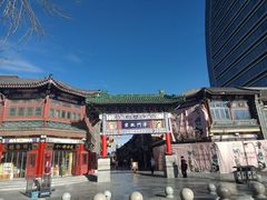 -古文化街旅游区