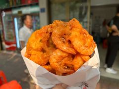 -信二嫂虾饼(振兴路店)