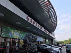 -燕莎友谊商城(金源店)