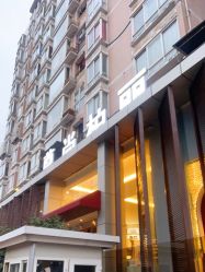 -尊尚柏丽美容SPA