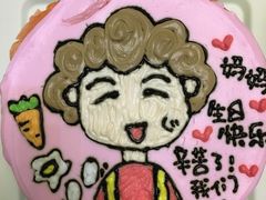 -UMe·玖觅(曲江店)