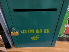 -巴音郭楞蒙古自治州博物馆