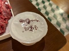 -天成·潮州牛肉脆肉鱼生蚝自助火锅