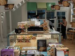 面包甜点陈列柜-爸爸糖吐司面包(郑州正弘城店)
