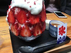 -WONDER ICE 萬得冰田(建設路总店)
