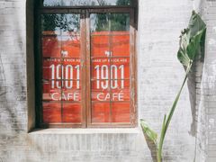-1901 Cafe(西四店)