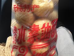 -灵福缘私房菜·农家菜(拈花湾·灵山大佛必推店)