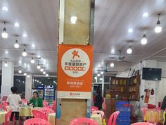 -秋姐美食店(旅游大道店)