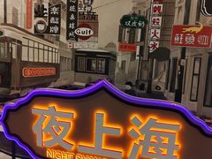 -时尚天河商业广场