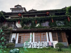 -巴倒烫陆派重庆火锅(南山店)