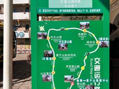 -莫干山风景区