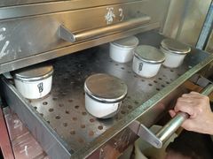 -信行丰炖品皇店(光孝路店)