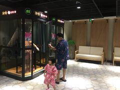 -颐和汤泉(敖汉店)