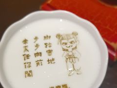 -火宫殿·湘菜小吃·商务宴请·生日聚会(东塘店)
