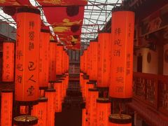 -巴人堂(女儿城店)