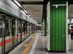 -竹子林(地铁站)