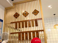 -法华汤包馆(法华镇路店)