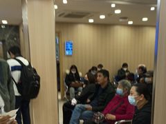 -上海广德中医门诊部