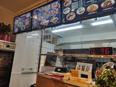 -十三朝牛馍王擀面皮(骡马市店)
