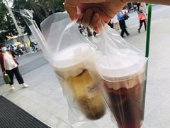 -赏饮·WILL TEA