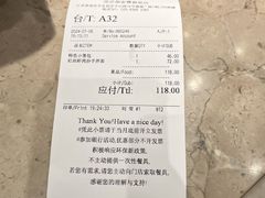 -鼎泰丰(德基广场店)