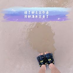 -涂tu指甲日式美甲美睫店