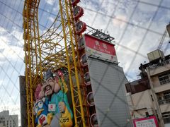 景观位-蟹道乐(道顿堀本店)