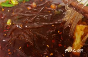 Sweet Potato Noodles