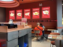 -文通冰室(东方宝泰店)