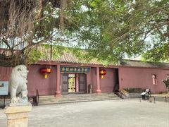 -闽粤南澳总镇府
