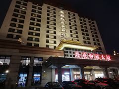 -北京西藏大厦酒店