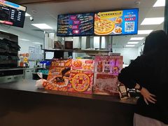 -达美乐比萨(骏壹万邦广场店)