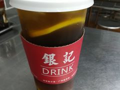 -银记肠粉(文昌北路店)