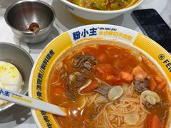 -粉小主·贵州酸汤牛肉粉(南京仙林金鹰店)