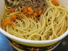 全料热干面-蔡林记(户部巷店)