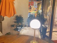 -蜀宴小调·精致家常菜(来福士店)