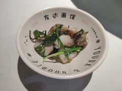 -友达面馆(广州总店)