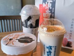 -长春堂顺时而饮(前门店)