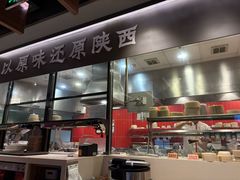 -大师兄·西北风味食集(增城合生汇店)