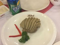 盐水鸭肝-北京全聚德(王府井店)