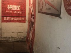 -为你钟情咖啡馆(春熙路太古里步行街店)