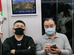 -乌石浦(地铁站)