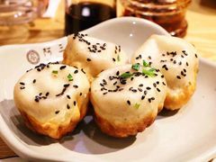 -阿三生煎(正弘城店)