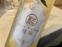 -桂园餐厅(五大道店)