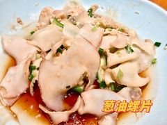 -宋小谨(惠安禹洲店)
