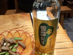 -木屋烧烤(岗顶二店)