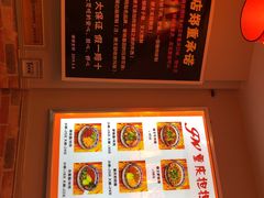 -同来顺烧烤餐厅(哈尔滨道店)